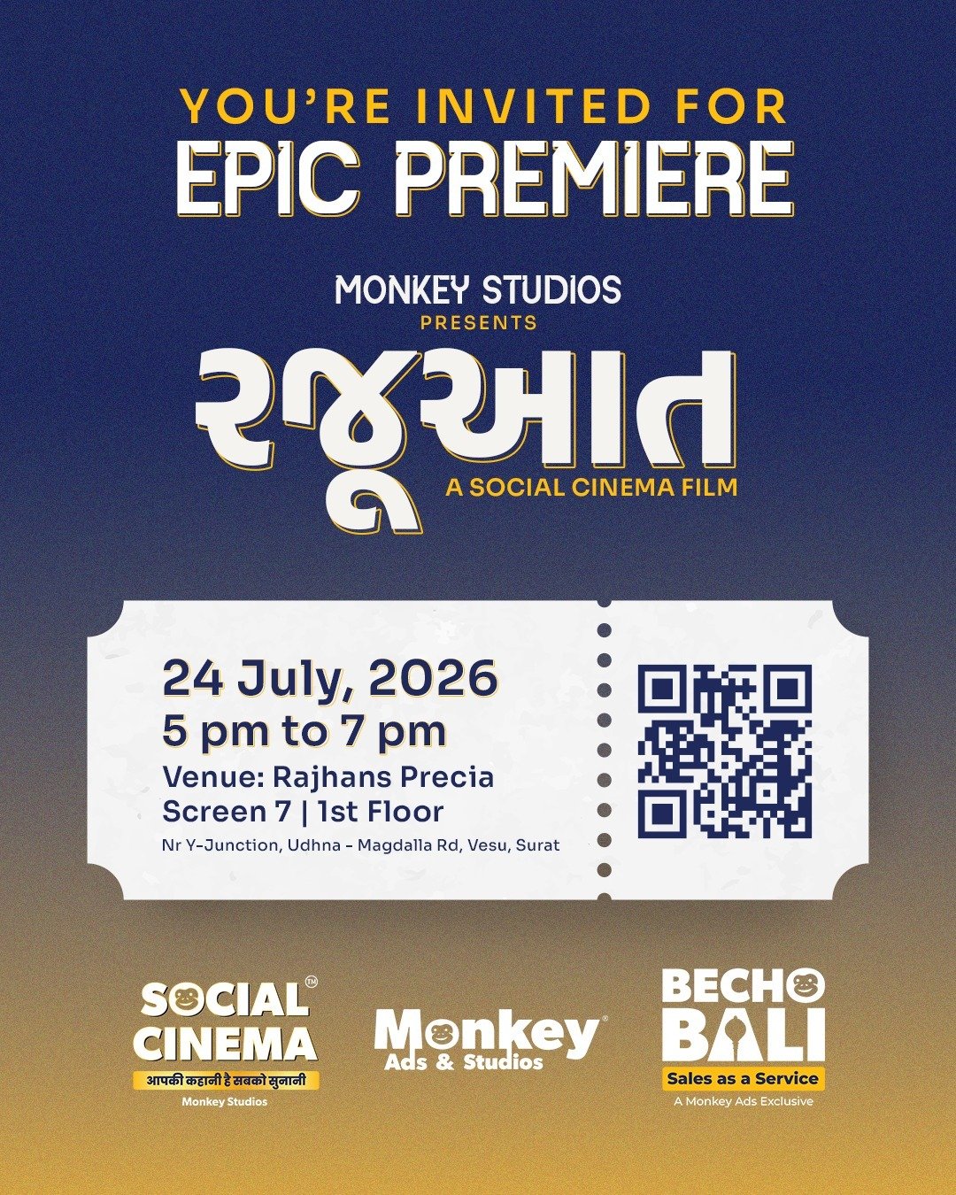 Social Cinema by Monkey Studios | Brand Communication Meets Cinematic Filmmaking